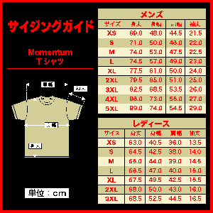 Momentum Tシャツ